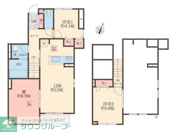 アイビスコートIIの物件間取画像
